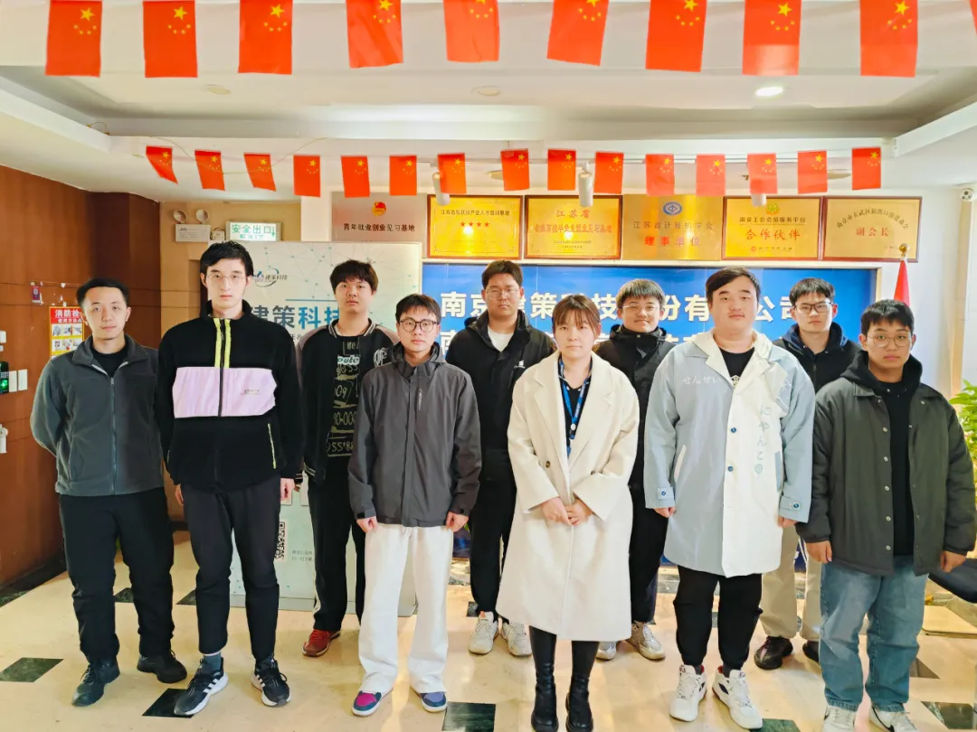 結(jié)班留影 | 告別往昔，邁向新程， 此刻