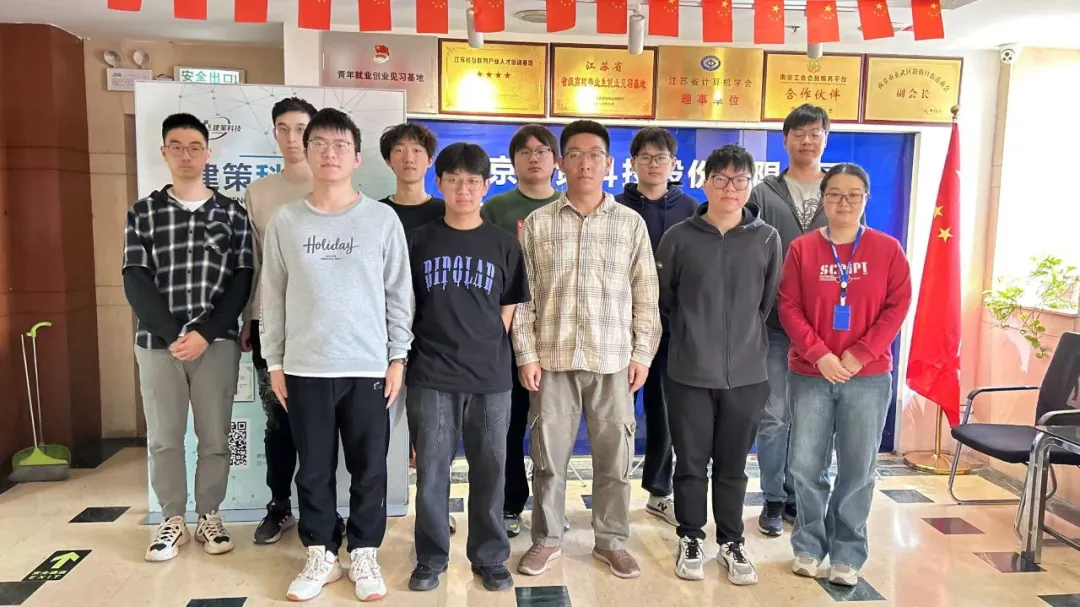 結(jié)班留影 | 努力為序，留影續(xù)寫成長篇章